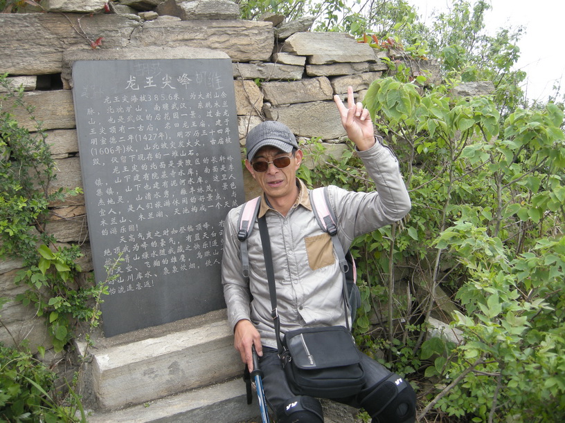 dscn8354.jpg