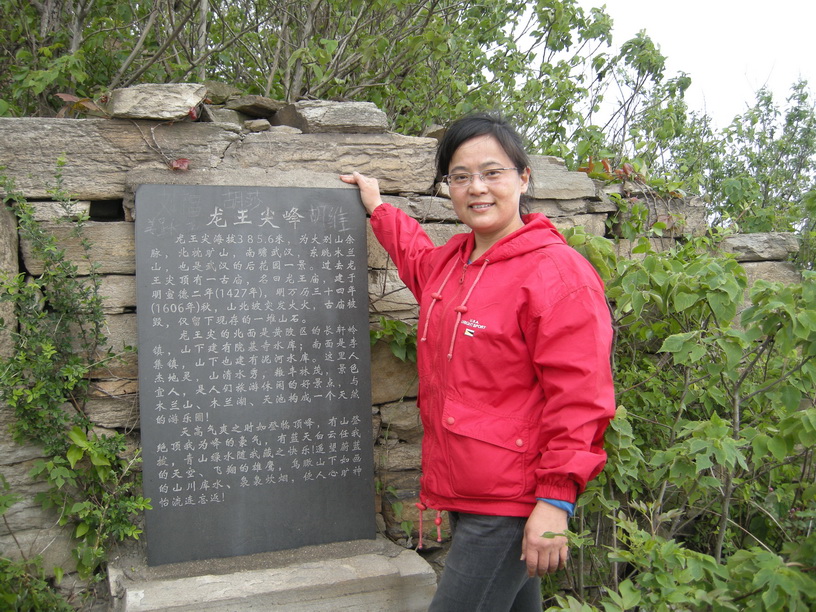 dscn8361.jpg