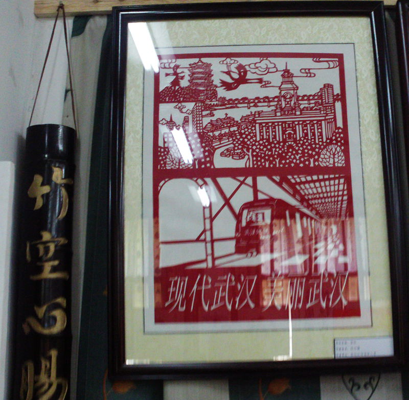 file1427_.jpg