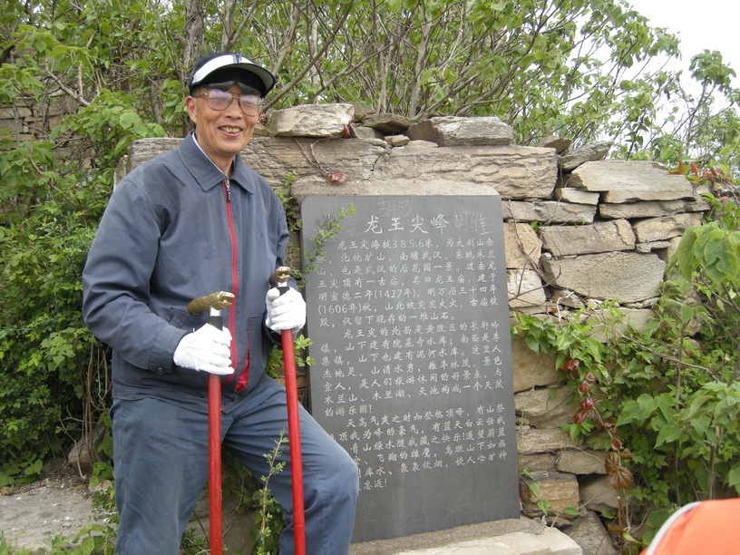 dscn8358.jpg