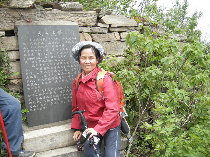 dscn8357.jpg