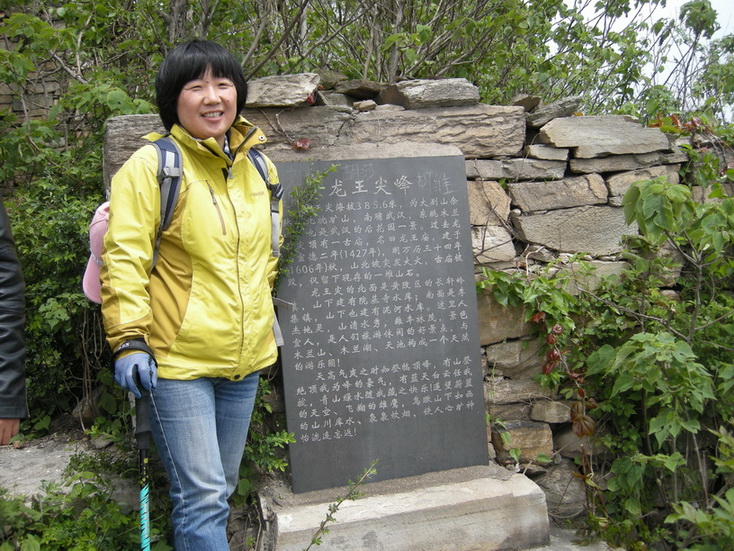 dscn8360.jpg