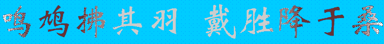 660 2001.gif
