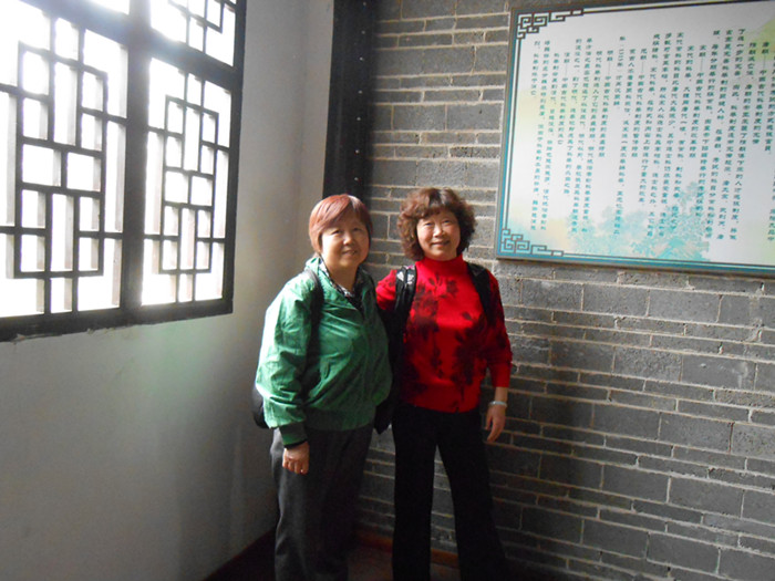 dscn0461.jpg