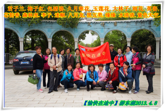 `5_q80i3%x6x8thi(i`53y_.jpg