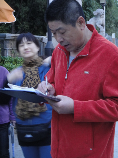 dsc09479.jpg