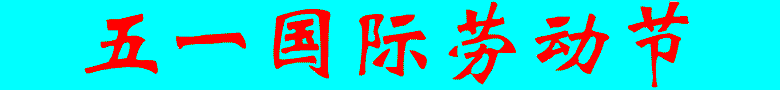 661 01.gif