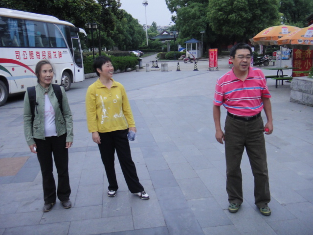 dsc00077.jpg
