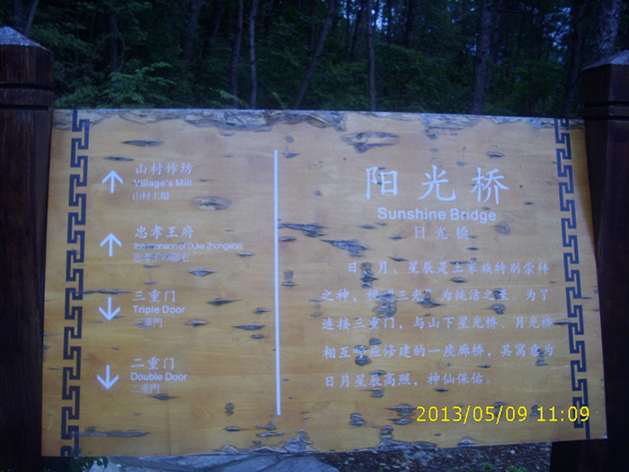 dsci2459.jpg