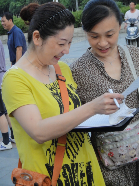 dsc00110.jpg