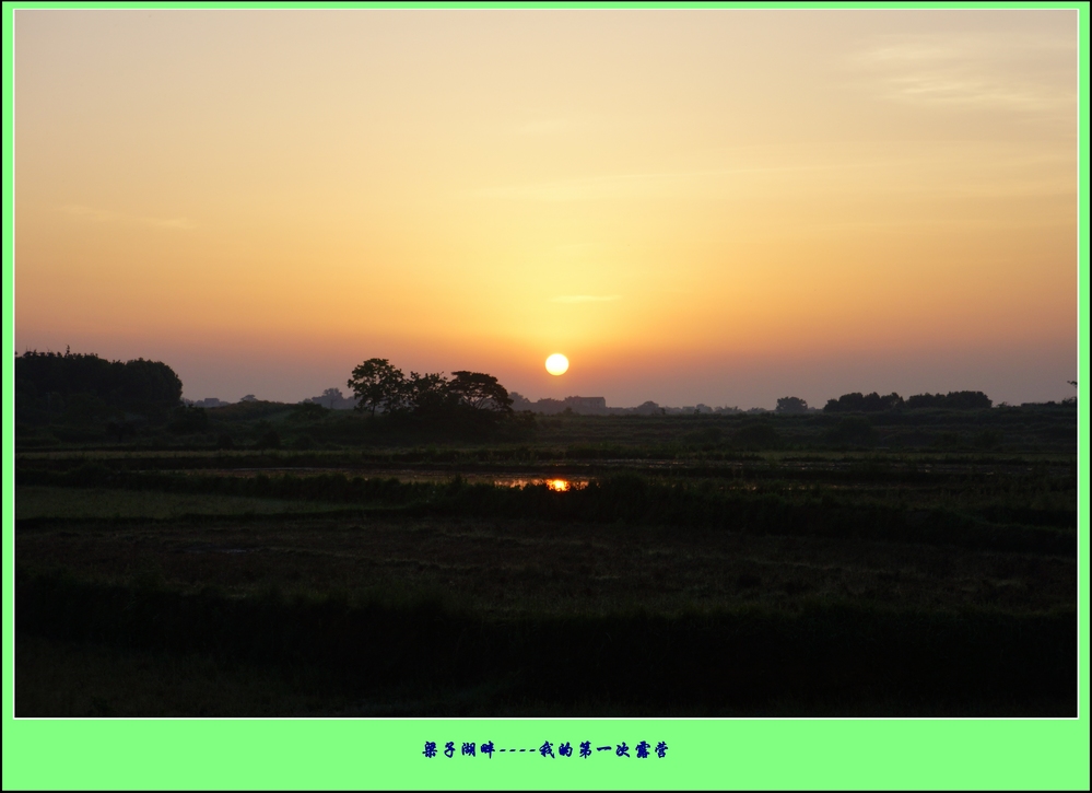 Ӻ¶Ӫ9.jpg