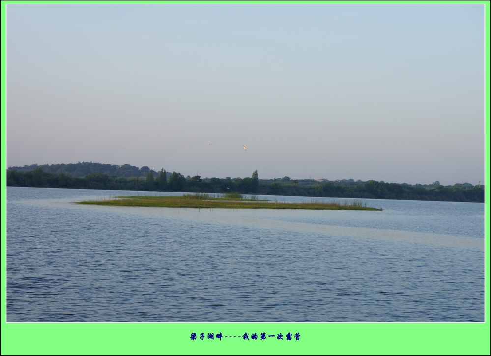 Ӻ¶Ӫ19.jpg