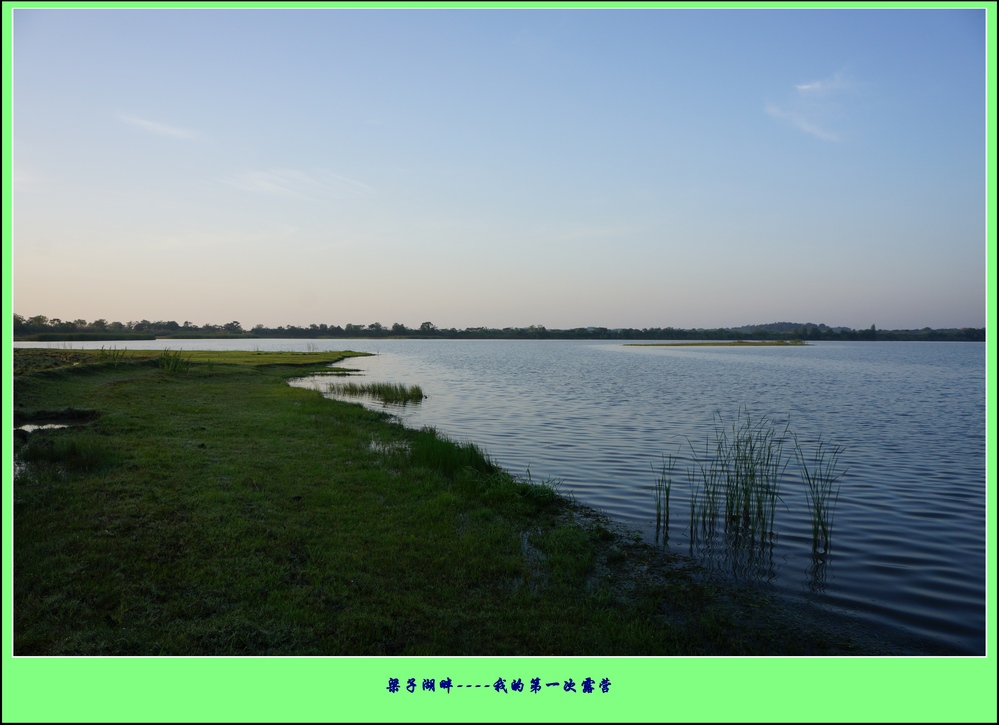 Ӻ¶Ӫ20.jpg