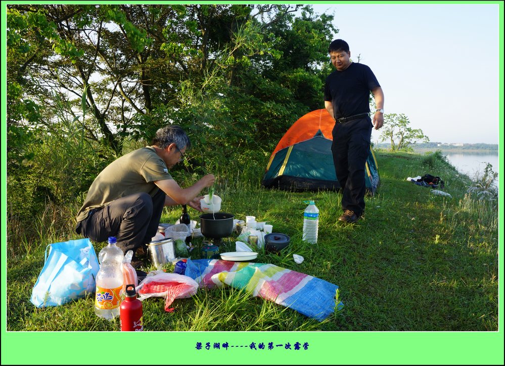Ӻ¶Ӫ28.jpg
