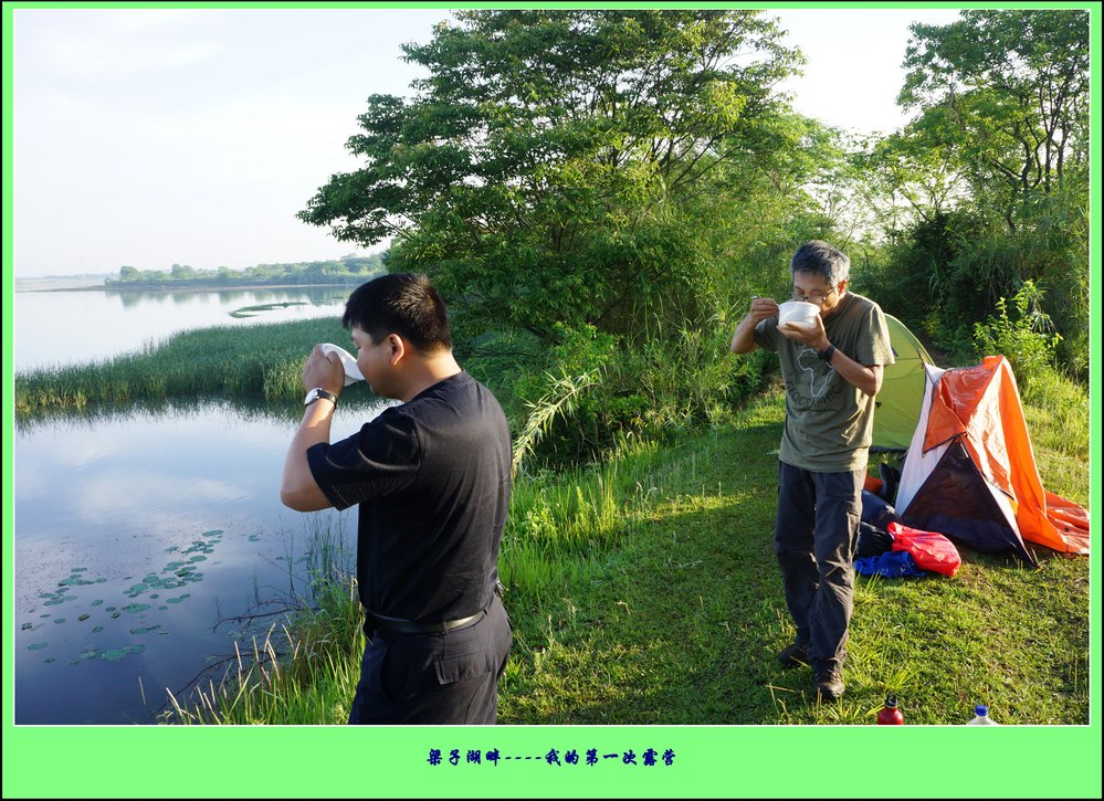 Ӻ¶Ӫ29.jpg