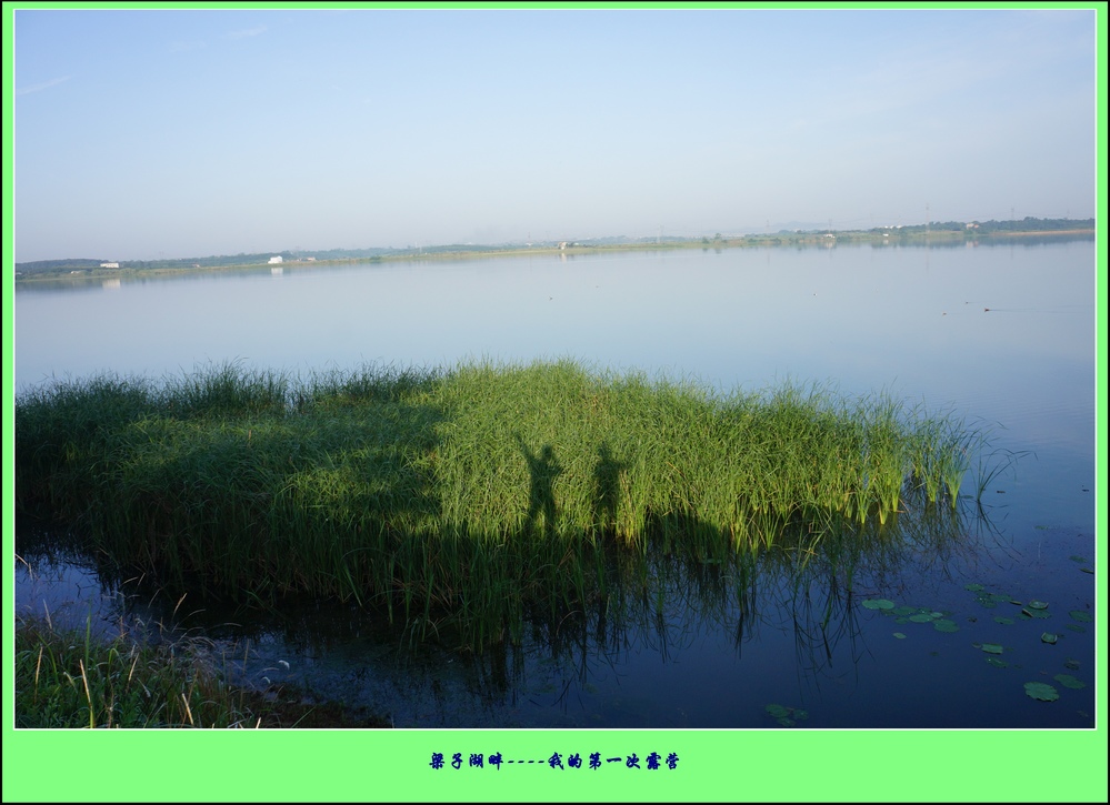 Ӻ¶Ӫ30.jpg