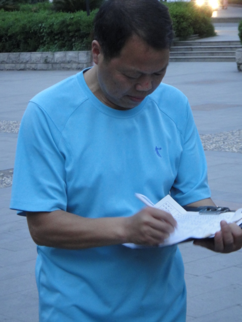 dsc09816.jpg