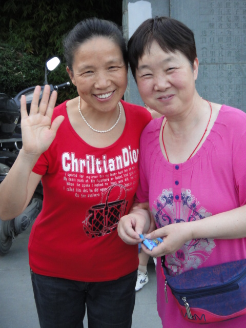 dsc00141.jpg