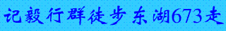 673.gif
