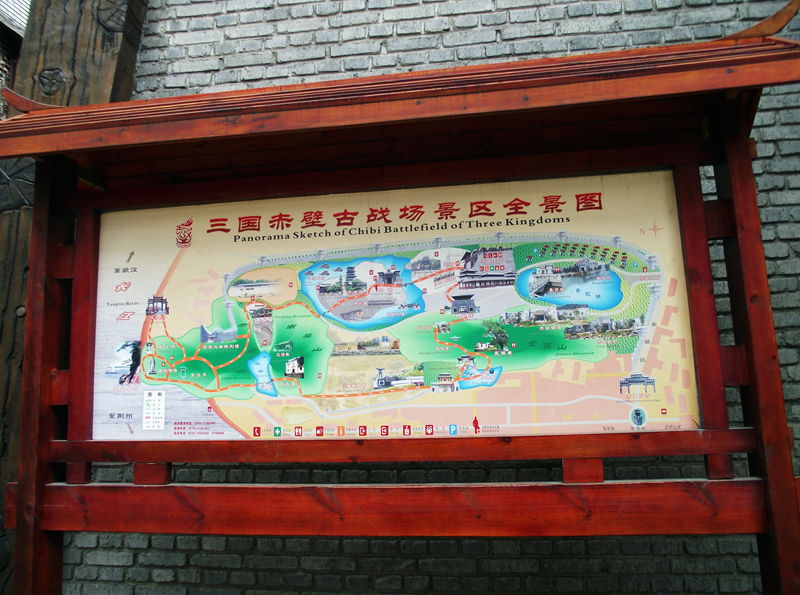 dscf8042.jpg