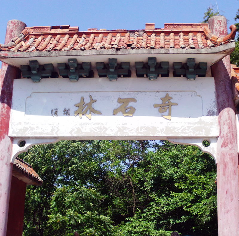 file1614.jpg