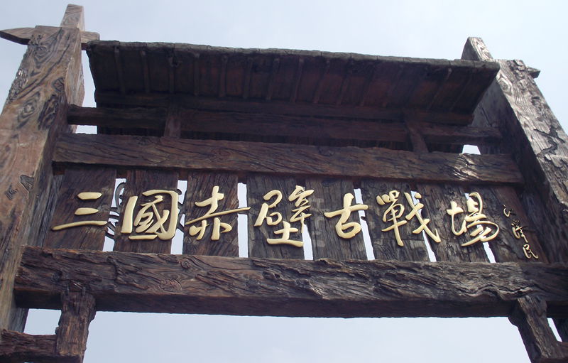 dscf8070.jpg