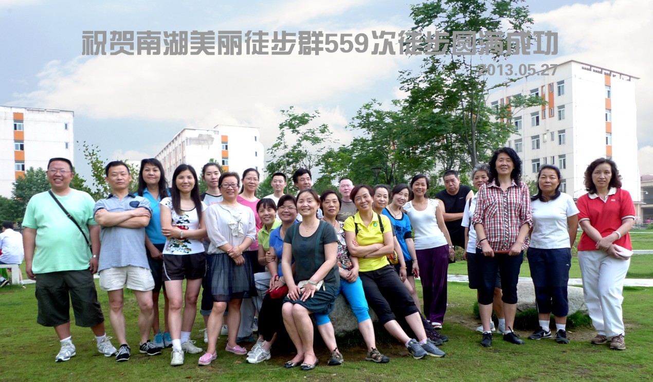 qqͼƬ20130527211205.jpg