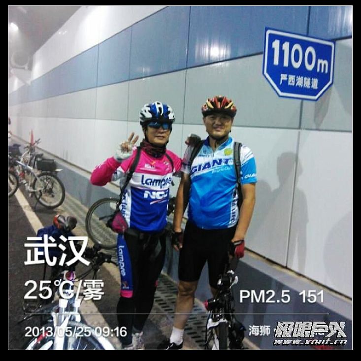 13052616351181acaa1a6276ff.jpg