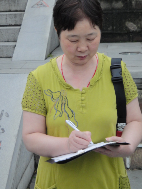 dsc00211.jpg