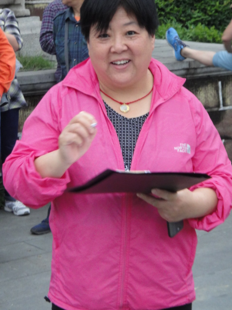 dsc00231.jpg