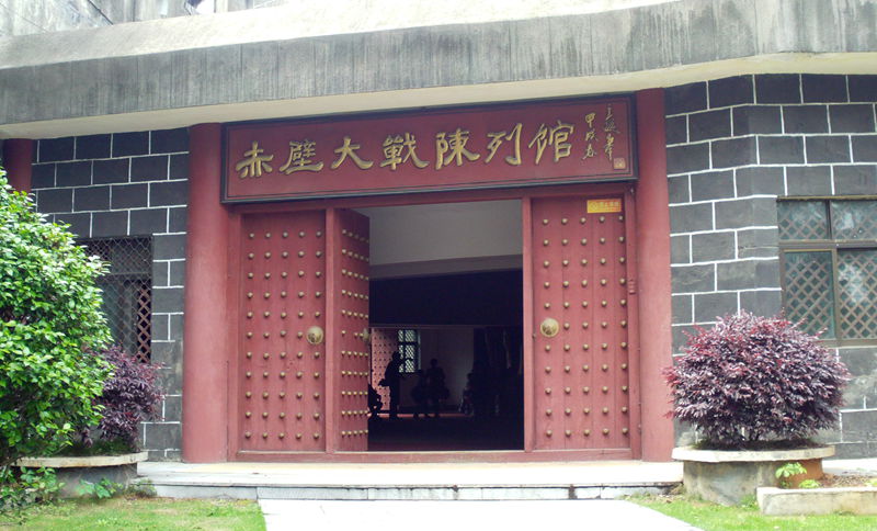 file1587.jpg