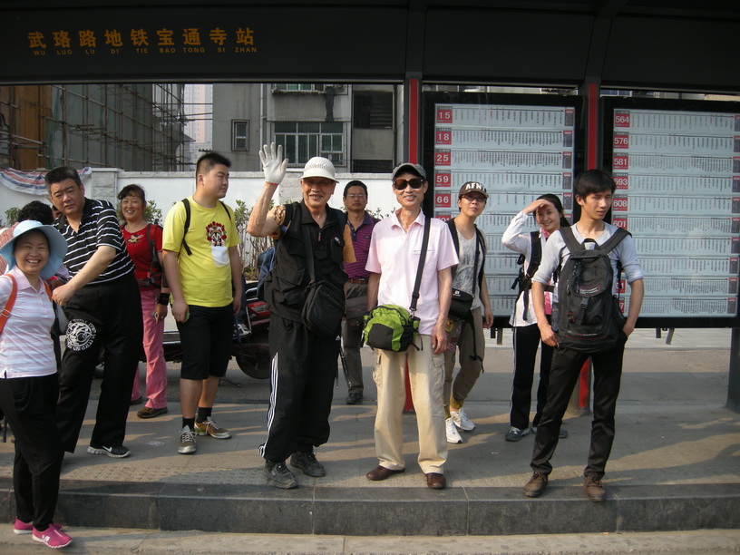 dscn8792.jpg