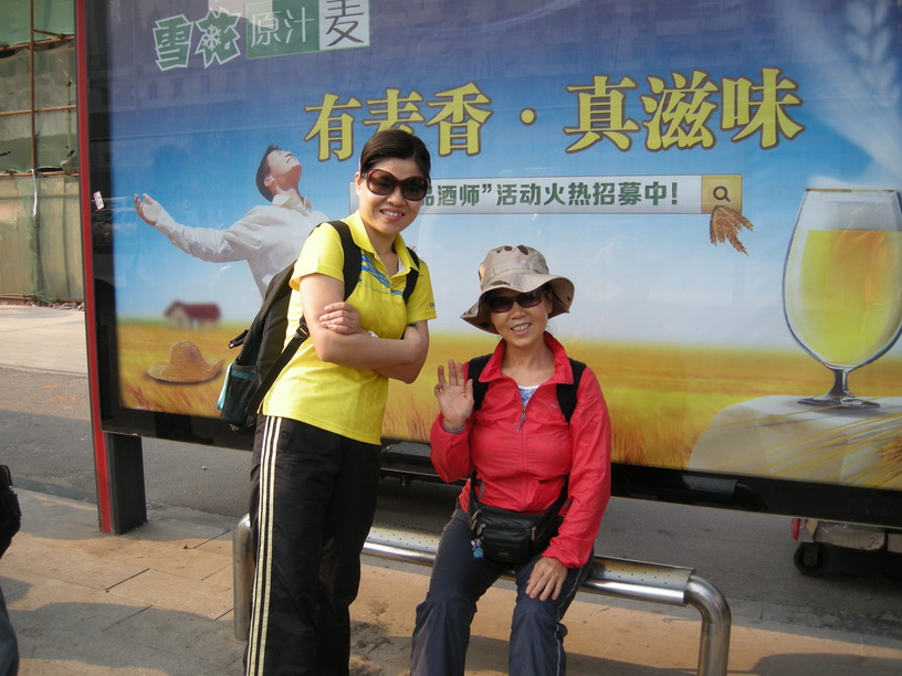 dscn8793.jpg
