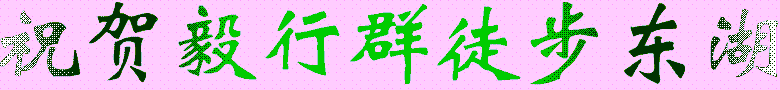 662.gif