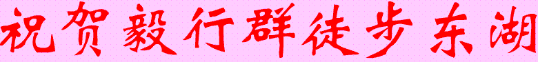 662 01.gif