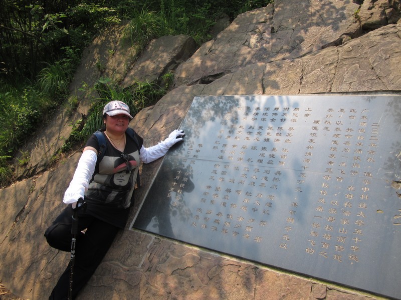 simg_8916.jpg