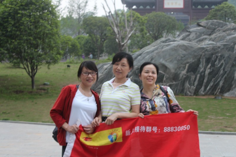qqͼƬ20130509230005.jpg