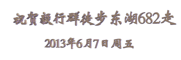 682.gif
