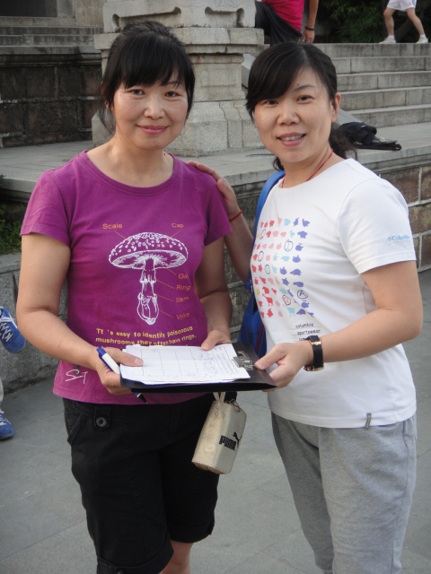 dsc00359.jpg