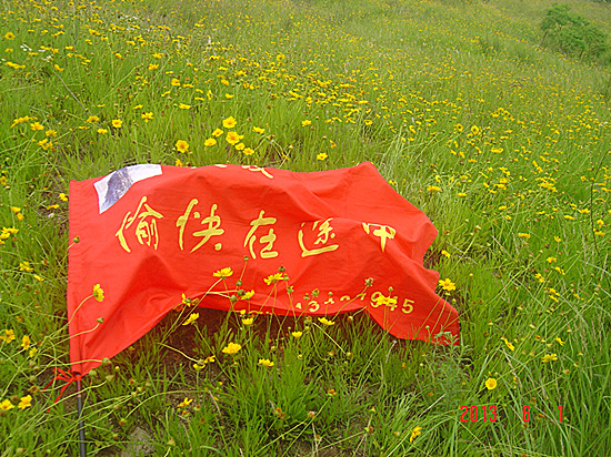 dsc09700_.jpg