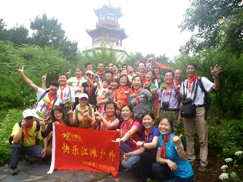 p1150249_.jpg