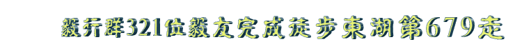 679.gif