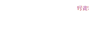 ͽҪ.gif