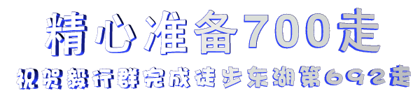 692.gif