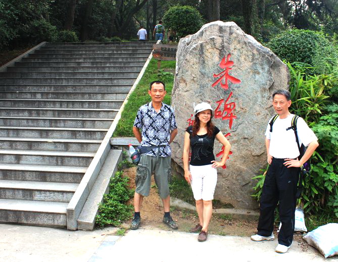 neo_img_img_5798.jpg