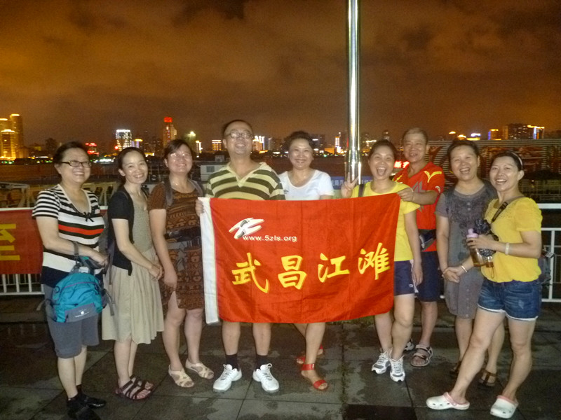 p1150442_.jpg