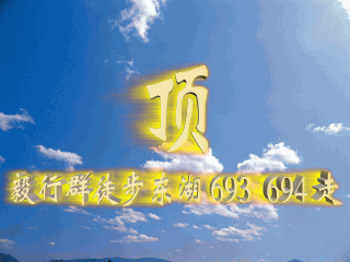 693 694 03.gif