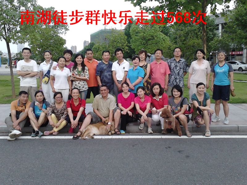 img_20130627_190741.jpg