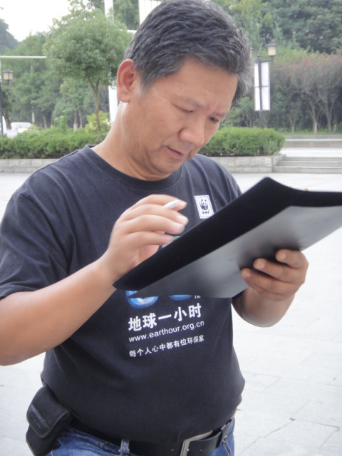 dsc00513.jpg