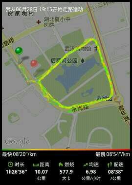 qqͼƬ20130628225834.jpg